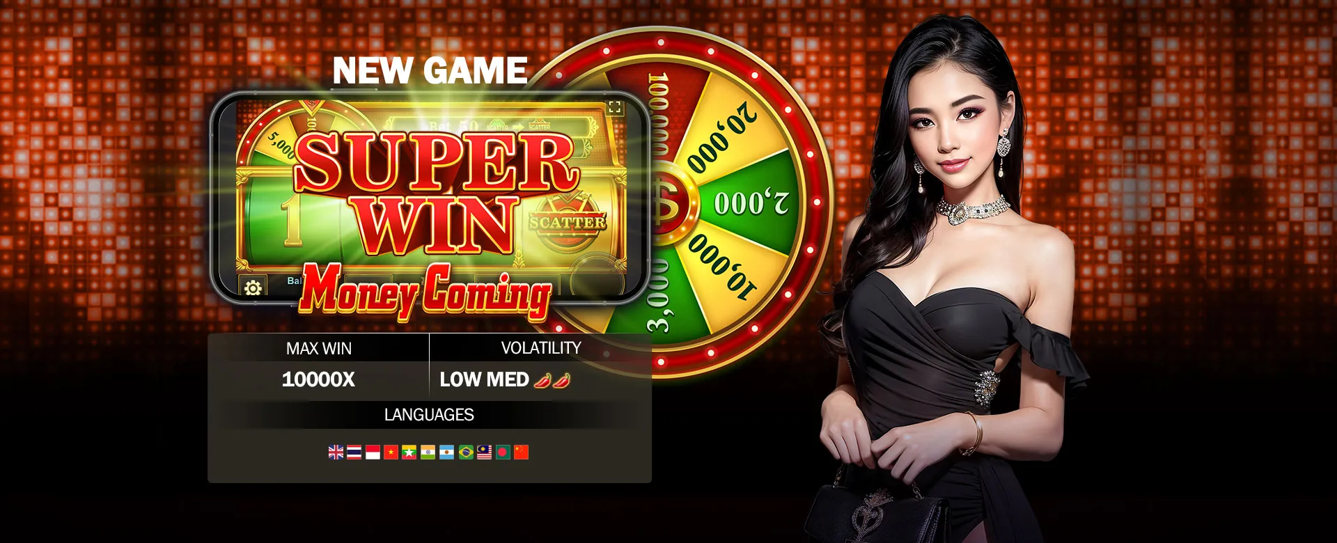 A secure digital lock icon representing Phdream's commitment to data protection and privacy in online gambling.