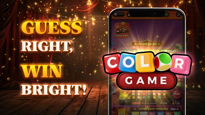 Bingo Jackpot Game