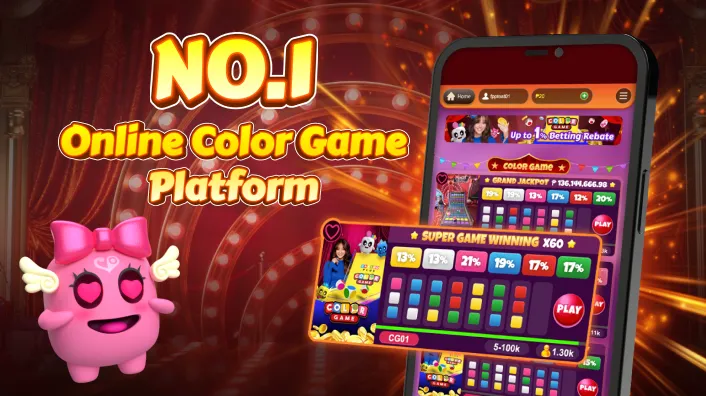 Nino Gaming Gcash